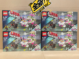 乐高70804大电影绝版变形冰淇淋车