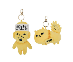 新西游记 妙汉钥匙扣 挂件 志英 美妙汉