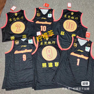 cba广东宏远冠军荣耀球衣 稀有品
