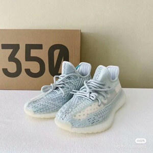 椰子鞋350蓝色-淘宝拼多多热销椰子鞋350蓝色货源拿货 - 阿里巴巴货源