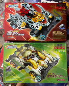 野战队四驱车雪豹野羚羊网络奇兵雷虎金雕非奥迪双钻雪蝙蝠