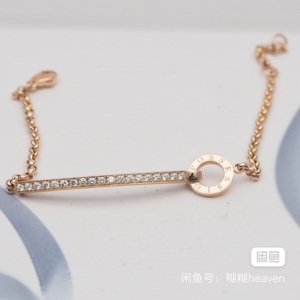 piaget/伯爵 时来运转系列 镶钻玫瑰金钻石手链,明亮式