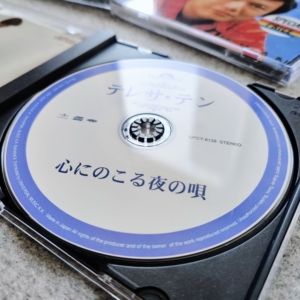 邓丽君 宝丽多唱片日本语全集11cd cd唱片使用原装日本万