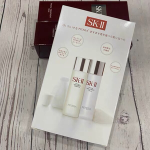 sk2水乳套装  中样 75ml  未用,买多了,换护肤品了