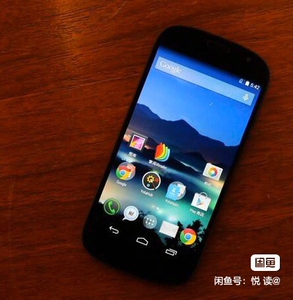 优它 yotaphone2 俄罗斯双屏 阅读手机 4g手机