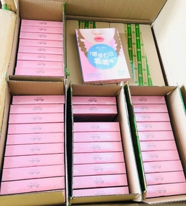 爱玩面膜17,还有100盒