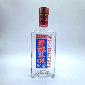 卧龙玉液酒