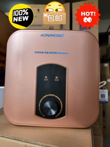 全新史密斯厨宝10升 储水式电热水器型小厨宝 厂家仓库清仓处