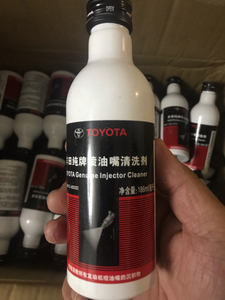 丰田喷油嘴清洗剂,186毫升ml,喷油嘴清洗剂,燃油宝.丰田