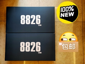 顺丰包邮 大班8826白金异端 天哈娜 双面具替换 mb样式