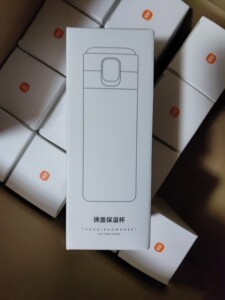 小米白色保温杯
