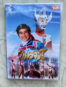 泰罗奥特曼碟片