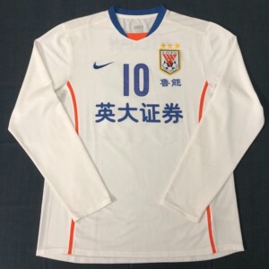 山东泰山 山东鲁能 2009赛季 亚冠联赛 客场备用球衣