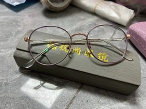 雅视眼镜，眼镜框架 带镜片只剩一副