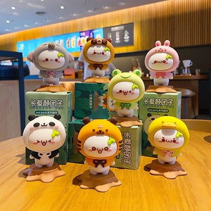 990人付款淘宝长草颜团子盲盒隐藏款 动物盲盒