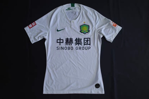 00 0人付款  淘宝 北京国安2019客场队服球衣,非正