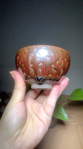 九龙茶树盏 曹斌建盏 建盏 茶杯 主人杯