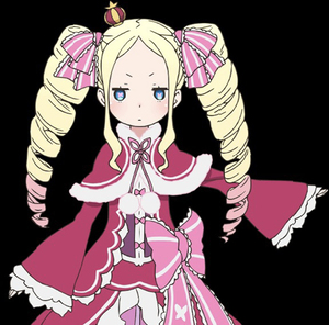 从零开始的异世界生活 贝蒂碧翠丝cos