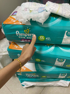 帮宝适绿帮拉拉裤xxl86(15kg以上)加大码婴儿纸尿裤尿