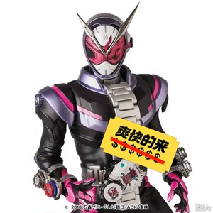 假面骑士zio灵骑