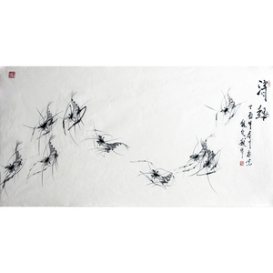 保真手绘真迹中国画 名人字画拍卖《清趣》1f6水墨虾客厅挂画大画