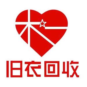 免费上门有偿回收旧衣服,旧鞋子,酒店布草,羽绒服,库存衣服