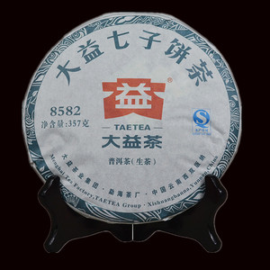 大益8582生茶
