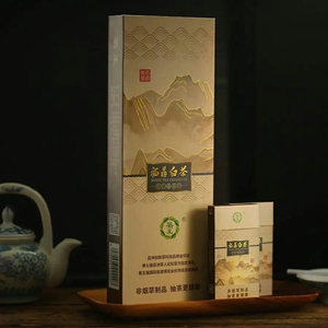 002人付款淘宝茶王茶烟正品细支福鼎白茶一条薄荷味