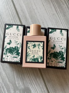 guccl古驰花悦绿意淡香水迷你5ml