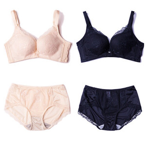 001人付款淘宝若曼莎3817无钢圈内衣加厚聚拢调整型套装正品小杯神器