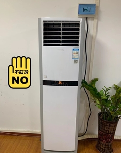 【空调物美价廉】空调物美价廉品牌,价格 - 阿里巴巴