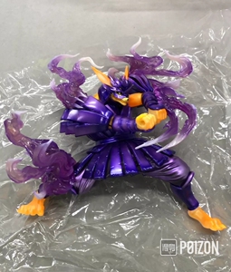 megahouse 火影忍者 博人传 九尾须佐能乎 手办 九