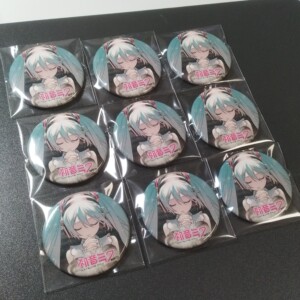 【标价一个包邮直出】初音未来22mm入场无料rella吧唧