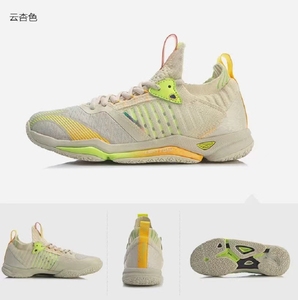 李宁突袭4 米色女款35-39现货