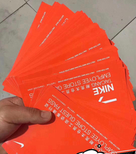 2月耐克员工券太仓耐克员工店22年2月电子券nike 2