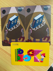 西西弗书店储值卡