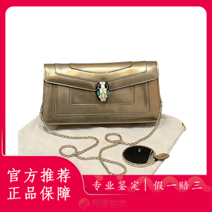 宝格丽蛇头包金色