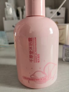 云南白药养元青桃花洗发露 沐浴露,保质期至2023年.