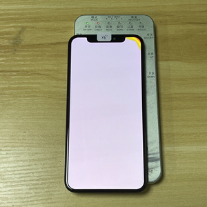 苹果x原装正品瑕疵屏幕总成特价出,所见即所得,瑕疵77老化印