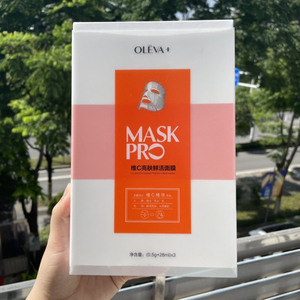 【品名】法国oleva 奥洛菲维c亮肤鲜活面膜(3片装)