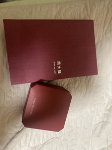 000人付款淘宝「闲置家用」周大福包装袋首饰盒 两世欢手串包装盒