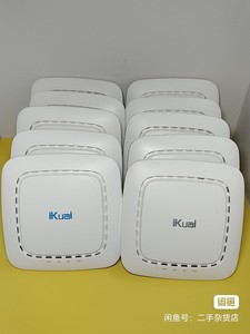 ikuai爱快 ik-x1 双频千兆无线路由器ap2.4g