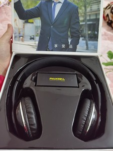 派洛兹头戴式蓝牙耳机,99新,朋友送的,自己已经有了用不到