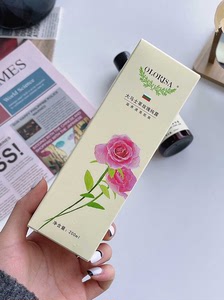 保加利亚olorisa澳洛莉玫瑰水爽肤水平衡精华露200ml