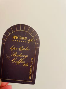 徐州,淮北区域红跑车储值卡