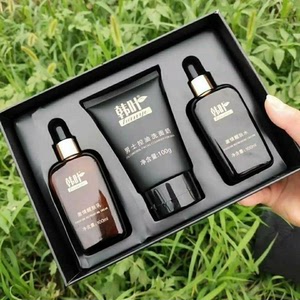 韩叶男士套盒三件套装洗面奶水乳控油补水美白收缩毛孔正品学生男