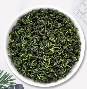 自家种植明日叶,自家炒制的明日叶茶,有喜欢的可以下单,都是纯