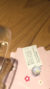 星巴克萌猫粉樱双层玻璃杯双层玻璃杯，隔热防烫，花型杯底，造型