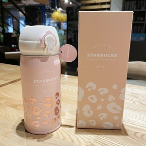 星巴克2021年新款限量正品可爱学生保温杯男女送礼便携随行水