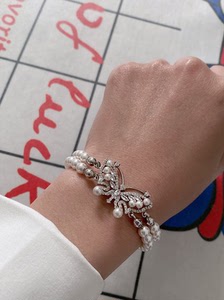 【追银族手链】追银族手链品牌,价格 - 阿里巴巴